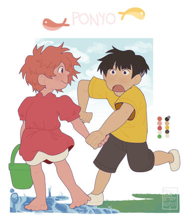 ponyo ponyo